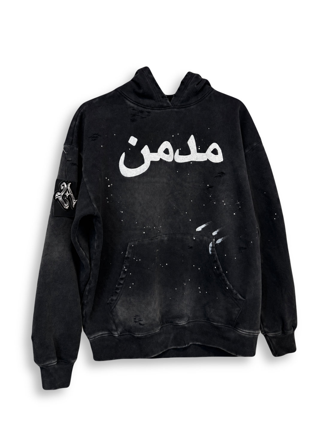 Vintage Black ‘Jojo’