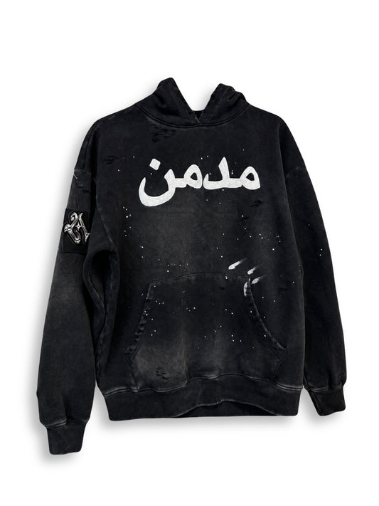 Vintage Black ‘Jojo’