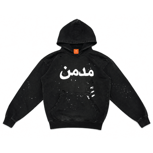 "JOJO" Vintage Black Hoodie